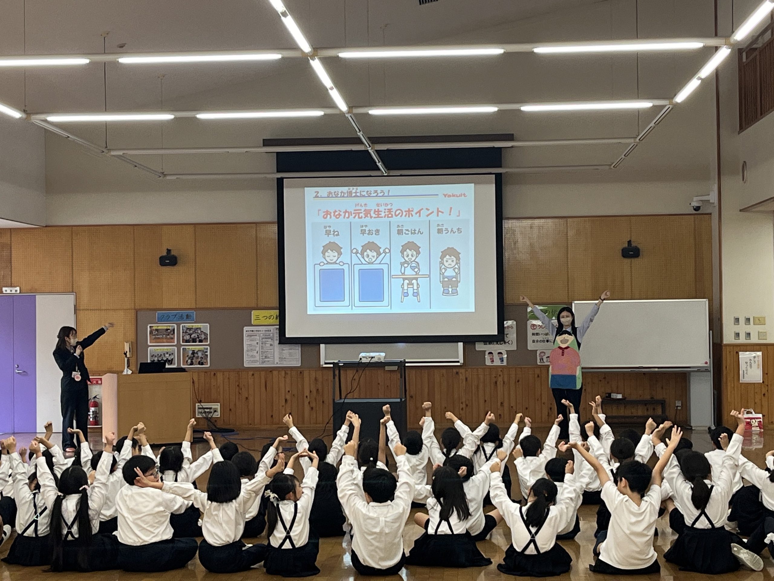 小郡市　麻生学園小学校で出前授業を行ないました。